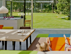 Villa 4.0，荷兰私人住宅改造 | Mecanoo