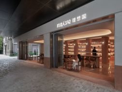 上海naive理想国：书店与“作家公寓” / 余留地