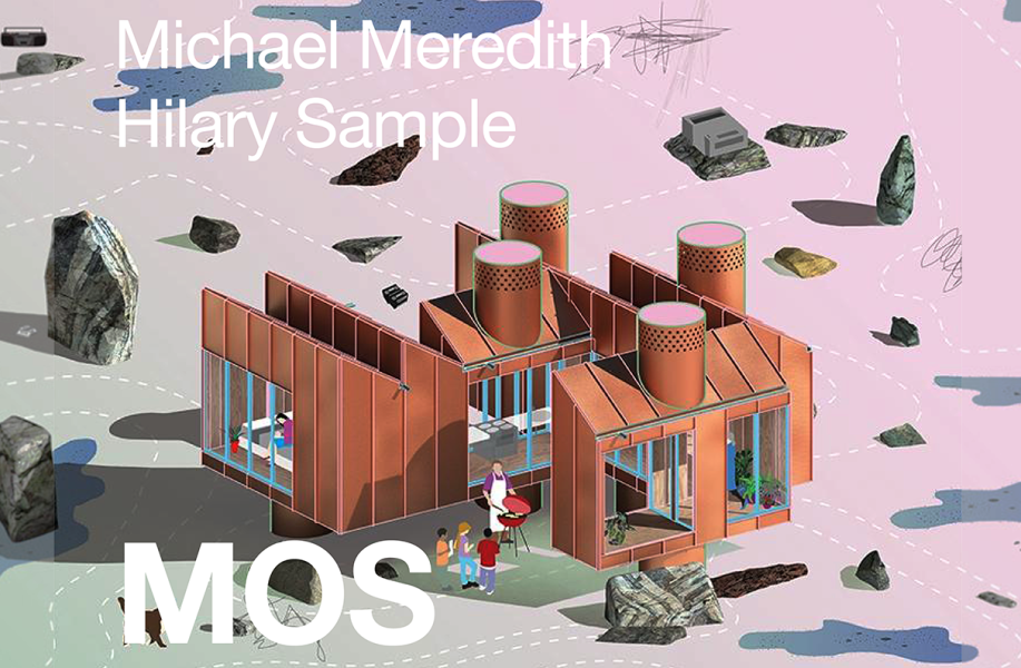 MOS Architects：万事并行的“斜杠建筑师”