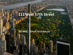 111 West 57th Street｜SHoP Architects