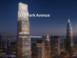 270 Park Avenue｜Foster + Partners