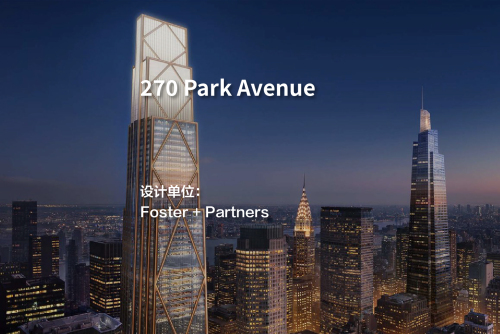 270 Park Avenue｜Foster + Partners