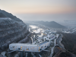 未来花园矿坑酒店，南京园博园 / 中国院本土设计研究中心