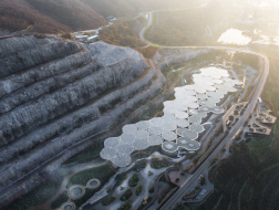 未来花园植物花园，南京园博园 / 中国院本土设计研究中心