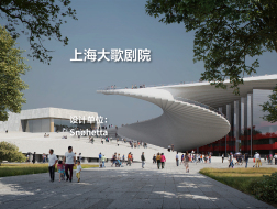 上海大歌剧院｜Snøhetta