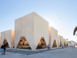 5×9矩阵：墨西哥Progreso地质博物馆 / Estudio MMX