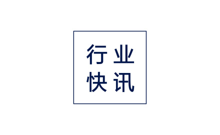 快讯｜李虎、郭锡恩、石上纯也等10位国际建筑师当选2025年度AIA荣誉院士