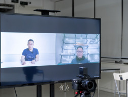 行之建筑熊星：奇思妙想的务实解法｜有方讲座91场实录