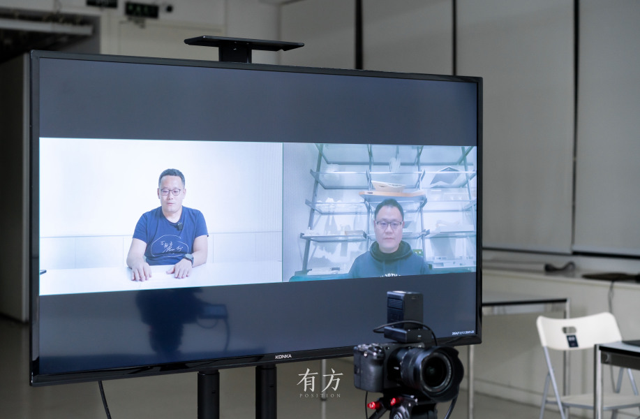 行之建筑熊星:奇思妙想的务实解法|有方讲座91场实录