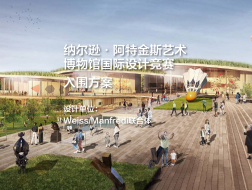 入围方案：纳尔逊·阿特金斯艺术博物馆国际设计竞赛｜Weiss/Manfredi联合体