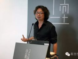 许知远：失败的改革者｜尚上讲堂第二期04实录