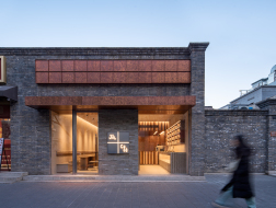 北京东四，JM Cafe+ / 川岛雅矢建筑环境设计室