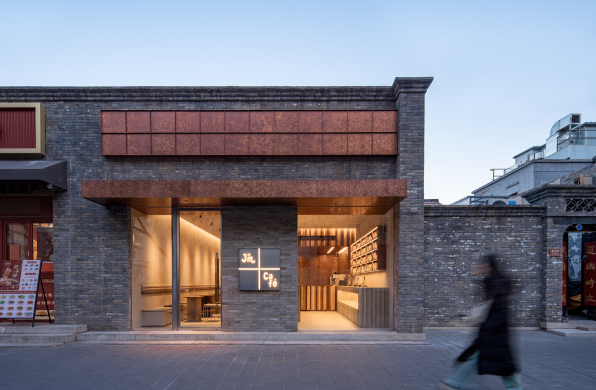 北京东四，JM Cafe+ / 川岛雅矢建筑环境设计室