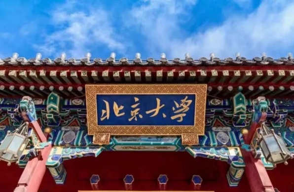北大古建筑历史文化研修班4月开学！仅余5席｜推广