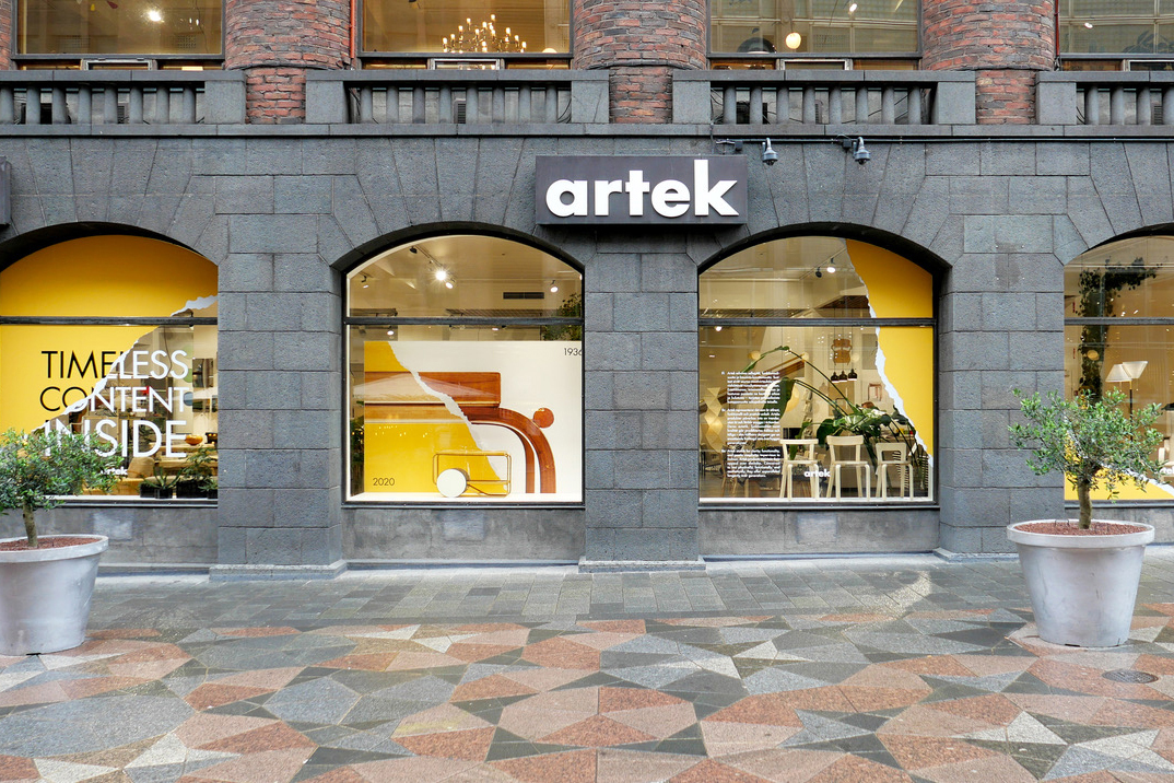 Artek设计商店 