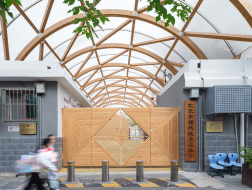 中国院本土中心新作：北京市华嘉小学西校区提升设计