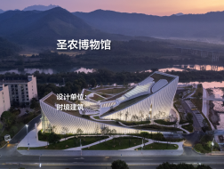 圣农博物馆｜时境建筑