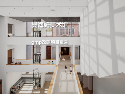 曼海姆美术馆，相辅相成，相得益彰｜gmp改建项目精选