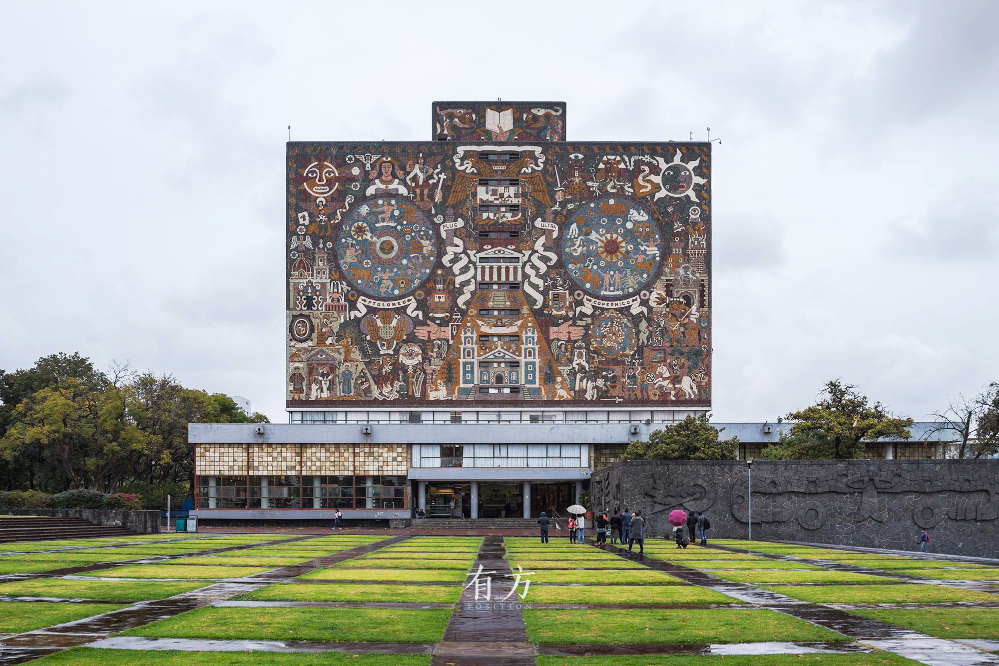 墨西哥国立自治大学 