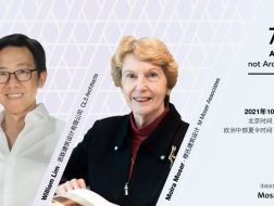 穆氏建筑设计创始人+思联建筑设计创始人：不谈项目谈什么？ | AnA系列讲座04介绍