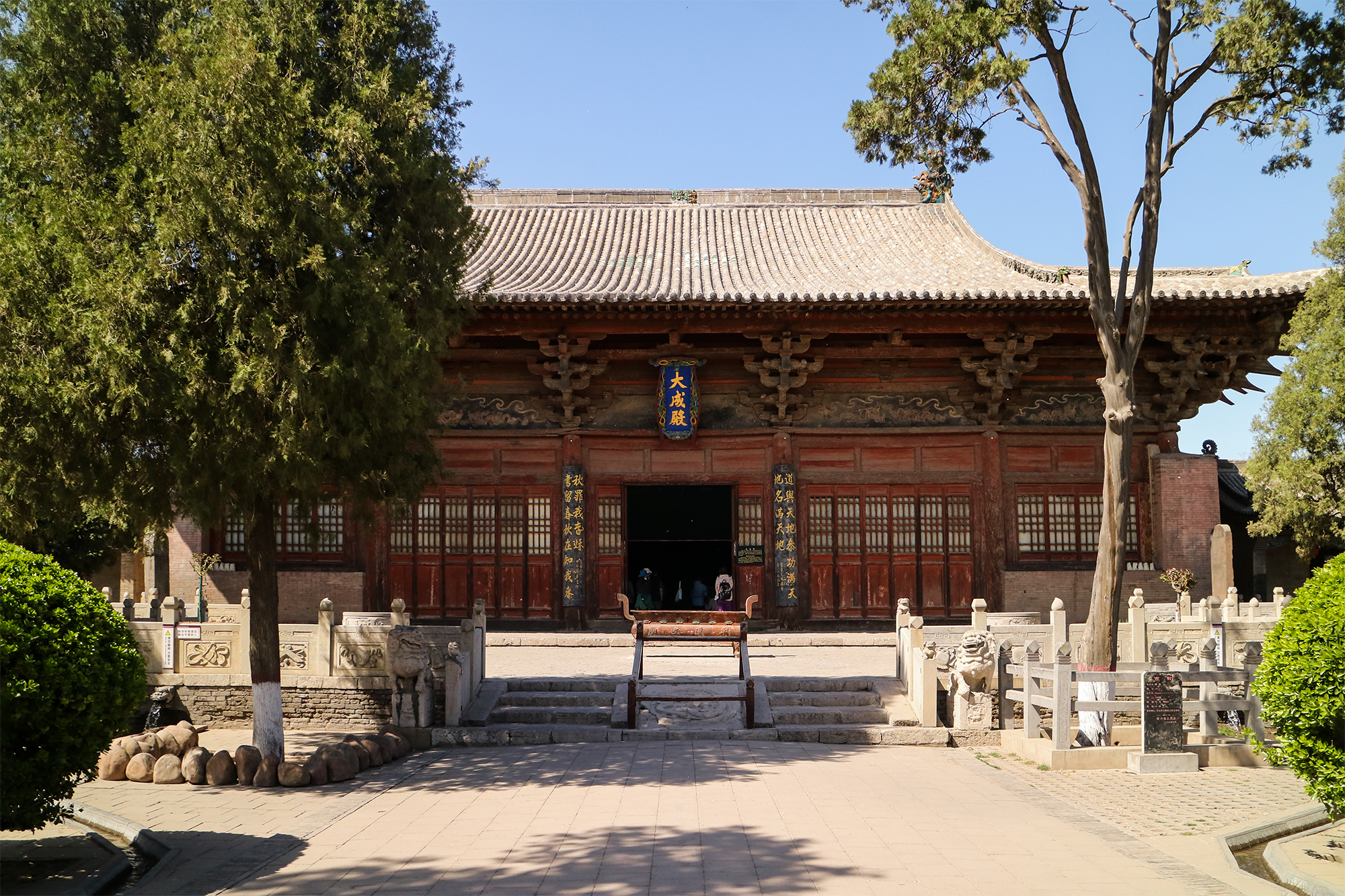 平遥文庙 
