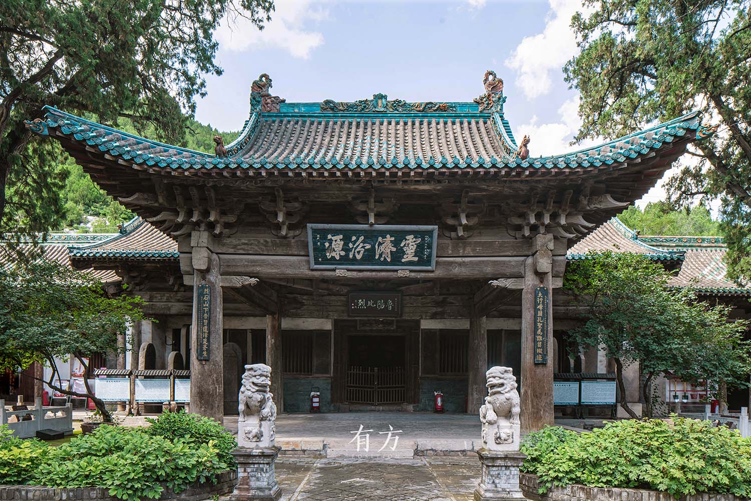 窦大夫祠 