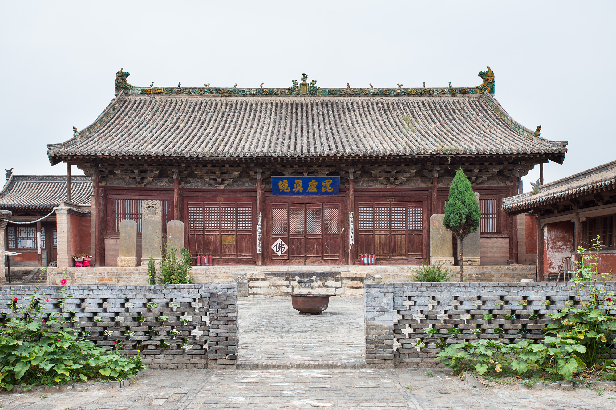 洪福寺 