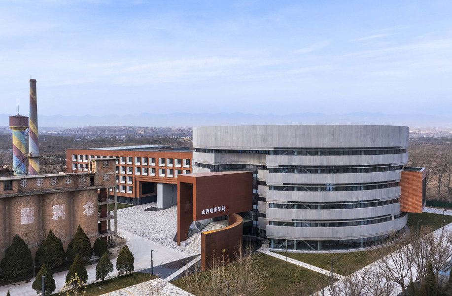 清华院新作：乡村旧厂上的山西电影学院