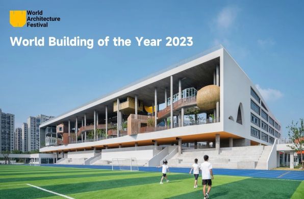 浙江工业大学工程设计集团：建筑、结构、机电、规划、市政道路设计师